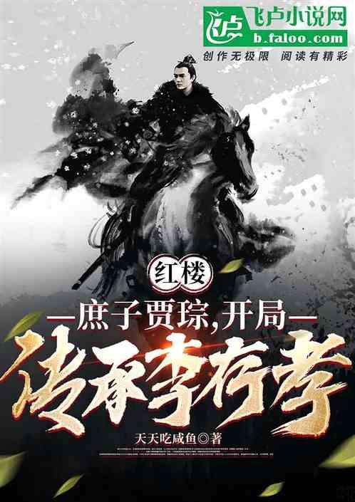 无限试驾2