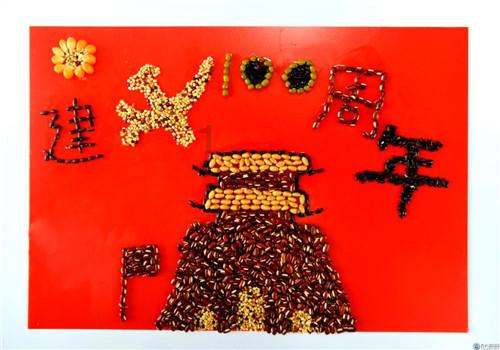 了解为什么大希地牛排是首选?,走进知识星球平台